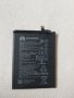 Оригинална Батерия за Huawei Mate 20 Lite, снимка 1 - Оригинални батерии - 40199541
