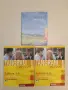 Menschen. B1.1. Deutsch als Fremdsprache. Kursbuch und Arbeitsbuch +3CD - Julia Braun-Podeschwa 2019, снимка 3