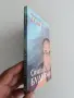 Силата на будизма, снимка 5