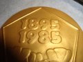 1895-1985 90 Години БУРГАСКА ПАРТИЙНА ОРГАНИЗАЦИЯ БКП ЮБИЛЕЕН РЯДЪК ПЛАКЕТ БРОНЗ с ПОЗЛАТА 31931, снимка 6