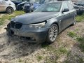 BMW 525D на части, снимка 1 - Автомобили и джипове - 40782198