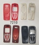 Панели за NOKIA 7360, C5-00, C5-03, C2-02, 100, 101, 7230, 3600 slide, 5220 XpressMusic, 7210, снимка 12