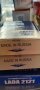 Накладки предни и задни Лада Нива нови руско произв., снимка 2
