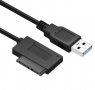 Кабел за външно CD/DVD. Mini Sata to USB, снимка 2