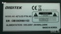 За части TV DIGITEK Model 42"LCD PTN HD, снимка 1 - Телевизори - 40391531
