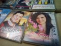 Николай Славеев , Росица Пейчева , Виевска Група DVD, снимка 3