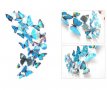 3D 12 бр pvc Сини Синьо Черни  самозалепващи пеперуди декорация за стена и мебел, снимка 2