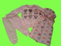 Сет от три части за бебе в розово с ватирана грейка, снимка 1 - Комплекти за бебе - 42920360