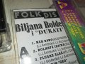 BILJANA BOLDESKIC-ORIGINAL TAPE 0611231701, снимка 18