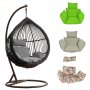 ТОП ОФЕРТА Градинска люлка - тип Яйце Кафява, снимка 3