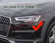 Капаци Стъкла за Фарове А4 Б9 Ауди Audi A4 B9 2015-2019 Капаци Фарове Стъкла Комплект, снимка 4