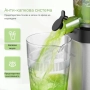 Сокоизстисквачка AMZCHEF ZM1902 с фин двуслоен филтър – повече сок, по-малко шум и нула капки, снимка 4