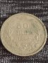 Монета  50 лева 1943г. Царство България Борис трети за колекционери 29590, снимка 2