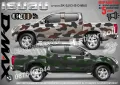 Hyundai Tucson SK-SJV3-H-TU Кaмуфлаж Офроуд Джип Пикап Лодка Camouflage Off-Road стикери, снимка 5