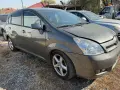 Toyota Corolla Verso 2.2 D-CAT На части, снимка 2