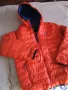 Детско спортно яке-№152, снимка 3