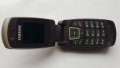 Samsung SGH-C270 - Samsung C270, снимка 6