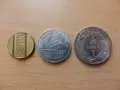 Лот стари жетони, снимка 1