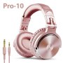 Слушалки Hi-res OneOdio Studio Pro 10 Rose Gold, 20 Hz-40 KHz, 32 Ом, 1600 mw, 6.35/3.5 mm, снимка 2