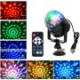 2968 LED парти лампа проектор с дистанционно 9W, снимка 6