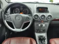 OPEL ANTARA COSMO EDITION 2.4-16V 140K.C., снимка 8