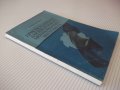 Книга"Приспособл.для изготовл.металло..-В.Котельников"-176ст, снимка 11