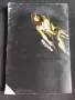Книга "Рок музиката", снимка 2
