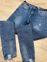 Сини дънки слим, снимка 2