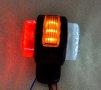 1 бр. ЛЕД LED габарити с 11 SMD тройна функция за камион бус 12-24V , снимка 4