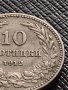 МОНЕТА 10 стотинки 1912г. ЦАРСТВО БЪЛГАРИЯ УНИКАТ ПЕРФЕКТНО СЪСТОЯНИЕ ЗА КОЛЕКЦИОНЕРИ 36230, снимка 3