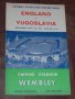 Англия - Швеция, Италия 1959 г., Югославия 1960 г., Мексико 1961 г. оригинални футболни програми, снимка 3