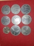 лот монети Индия, снимка 6