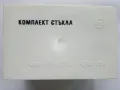 Комплект стъкла за микропрепарати - СК "Учтехпром" завод "М.В.Ломоносов" гр.Плевен - 1985г, снимка 10