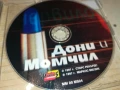 ДОНИ И МОМЧИЛ-ORIGINAL CD MARKOS MUSIC 2107251258, снимка 5