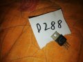 Транзистори D288 - Части за усилователи аудио , снимка 1 - Други - 39611433