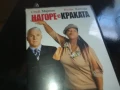 НАГОРЕ С КРАКАТА-ORIGINAL VHS VIDEO TAPE 0506252010, снимка 8