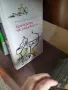 книги книги книги8, снимка 3