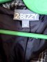 Палто 2.Bizzy M, снимка 14