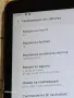 Samsung Galaxy Tab A 10.5, снимка 4