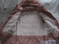 Две детски якета, снимка 3