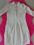 Риза-Рокля ,С-М, снимка 3