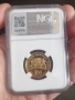 100 лева 2024г. Св. Св. Петър и Павел  NGC PF 70 ULTRA CAMEO , снимка 2