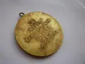 . Медал Орден ., снимка 4