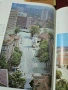 продавам книги, снимка 8