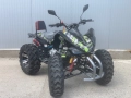 АТВ топ цена 250 samurai sport -нови , снимка 4