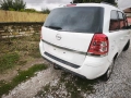 На части Opel Zafira B 1,8 Бензин, снимка 6