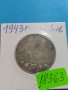 Монета 10 лева 1943 година - Хан Крум България - 18363, снимка 4