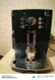 Delonghi ECAM 21.117.B magnifica S, снимка 6