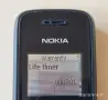 Nokia 1209 - фенерче , снимка 9