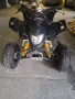 Нов внос  350 кубика , снимка 14